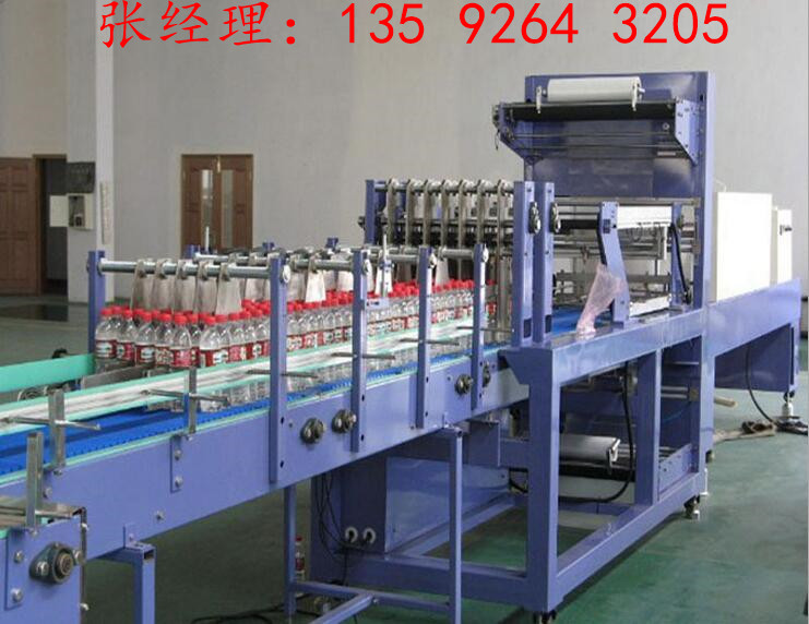 全套檸檬水設備生產線價格|檸檬水生產設備廠家
